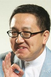 你是我的命中注定贾进财