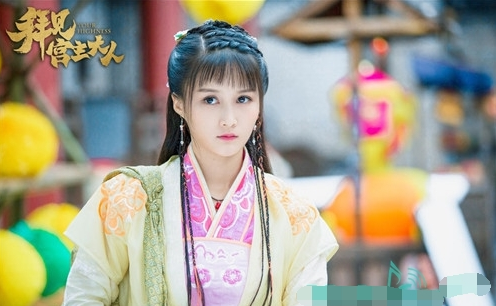 李诺携《拜见宫主大人》强势回归 古灵精怪惹人爱
