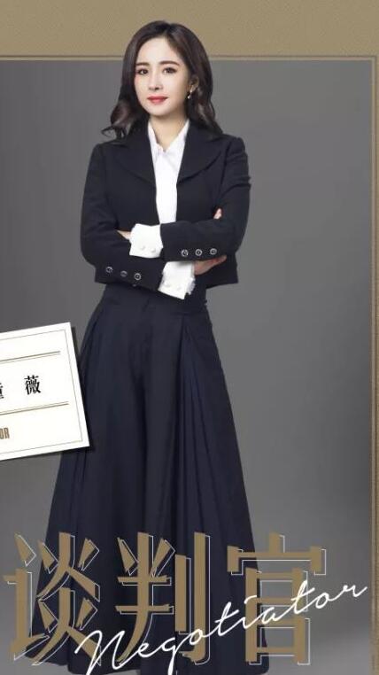 《谈判官》VS《翻译官》,杨幂不愧是带货女王!