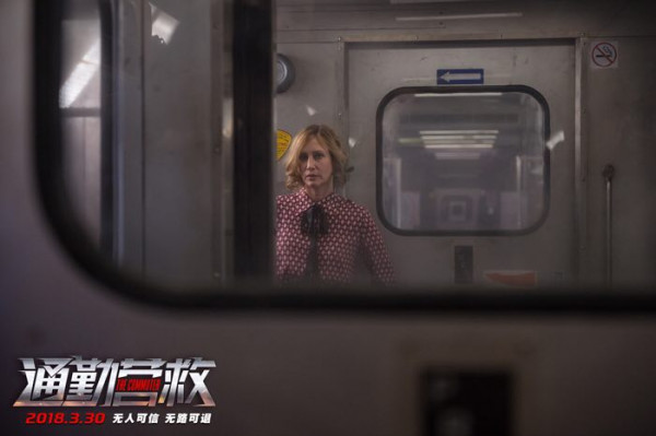 《通勤营救》全程高能 剧情烧脑影迷赞不绝口