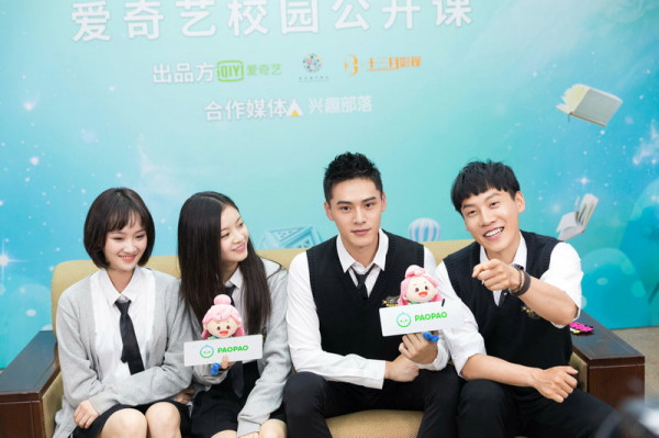 《同学两亿岁》定档530 徐静蕾选演员拒用整容脸