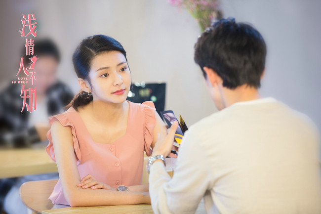 演员王小白强势霸屏 新剧《浅情人不知》高甜上线