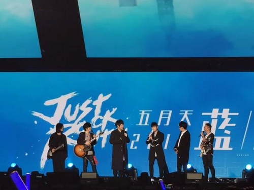 周杰伦在五月天演唱会上爆料 阿信慌了:这不能说
