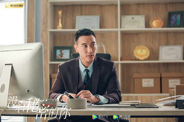 《没有秘密的你》王阳明深陷信念与爱情抉择危机