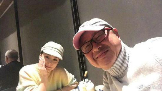刘镇伟与阿娇相约饮茶 祝愿其早日实现当妈咪梦想