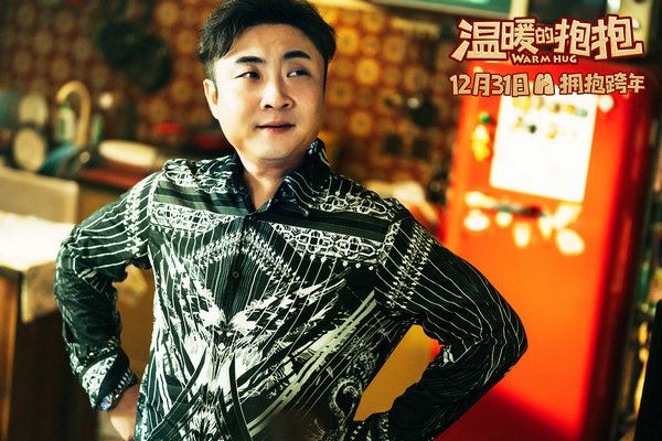 乔杉贺岁忙不停 《温暖的抱抱》热度不减再攀新高