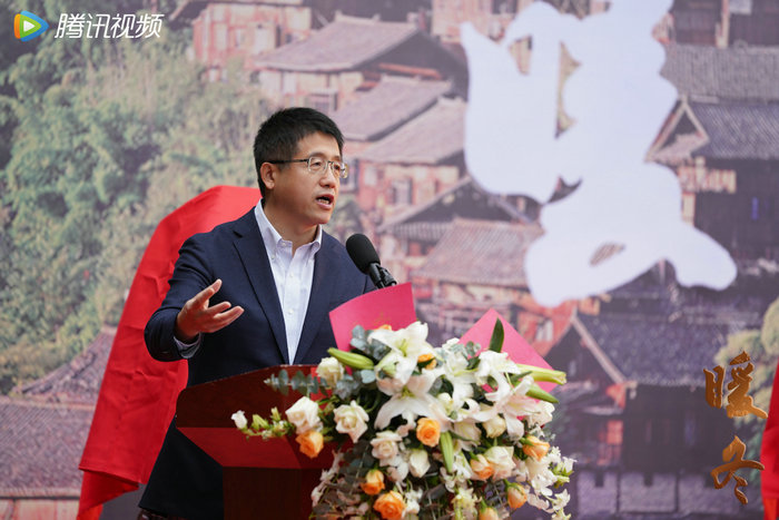 网络剧《暖冬》昨日贵州开机 唱响建党一百周年的赞歌