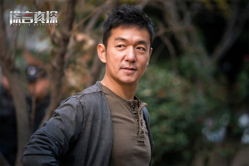 邢佳栋《谎言真探》完美收官 反差“虎萌”形象实力圈粉