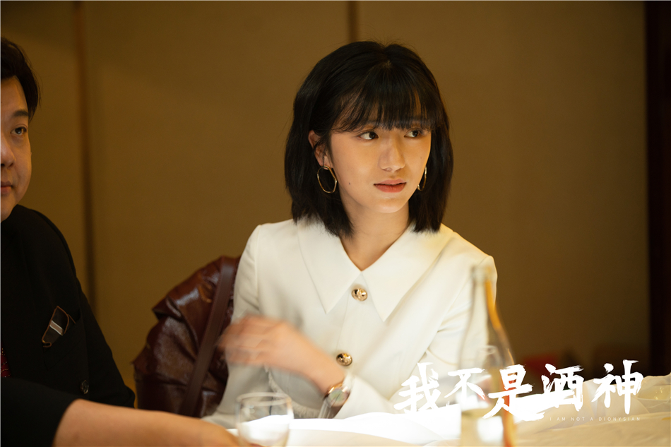 电影《我不是酒神》定档,辛悦搭档宋晓峰林子聪上演笑料百出戏中戏