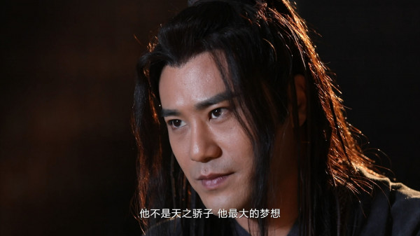 《莽荒纪》再现神级特效 陈亦飞:没演过这么坎坷的角色
