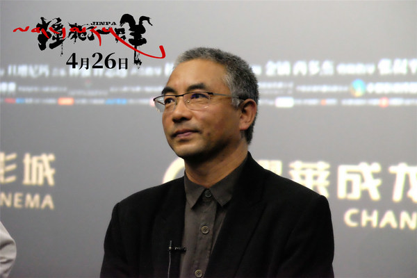 万玛才旦携《撞死了一只羊》回家乡 拉华加称电影“是艺术电影中的一个太阳”