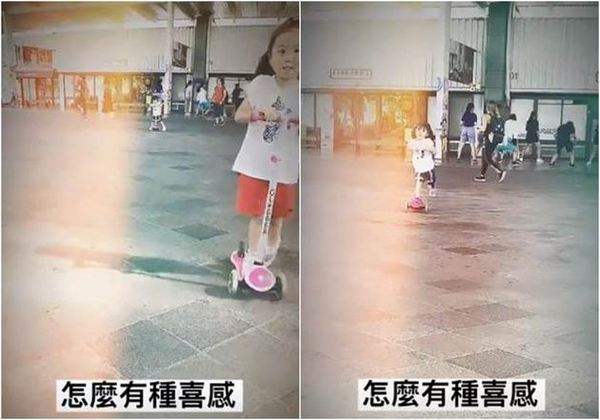 咘咘Bo妞玩滑板车超可爱 修杰楷:怎么有种喜感