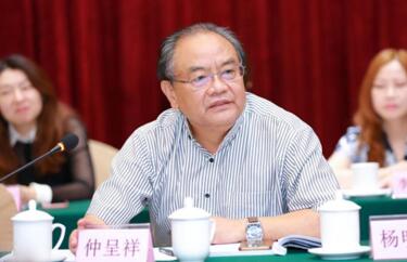 《老酒馆》举办创作研评会获专家盛赞