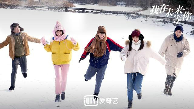 郝回归“真”回归!《我在未来等你》今晚收官李光洁牵手佟丽娅