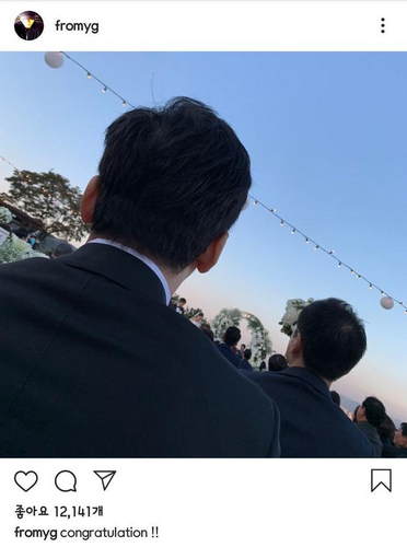 梁铉锡晒照参加权志龙姐姐婚礼 被痛斥:放过GD吧