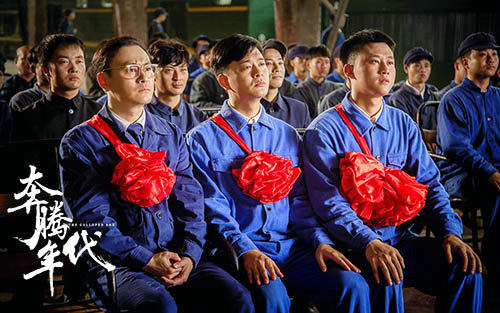 《奔腾年代》获好评 李解实力演绎机车筑梦人