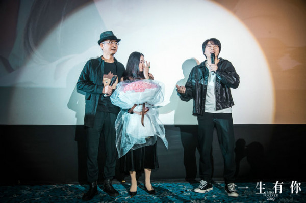 《一生有你》厦门路演 观众上演“求婚大作战”