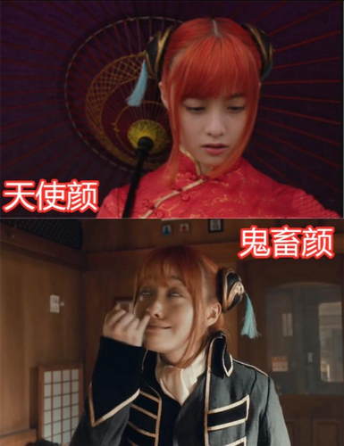 视颜值如粪土!看到桥本环奈:心痛的感觉
