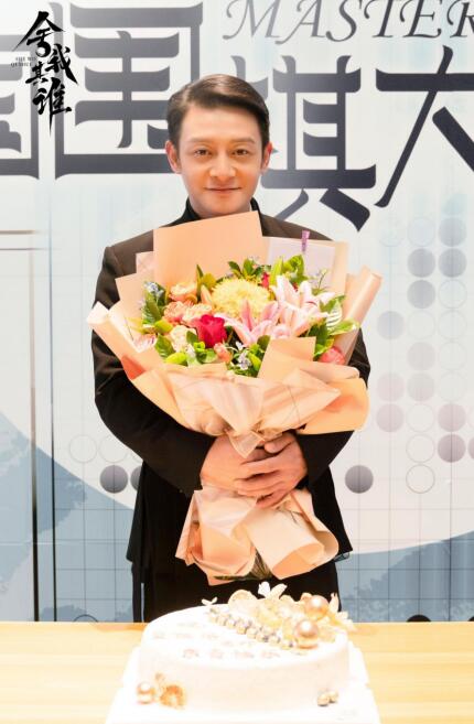 夏铭浩《舍我其谁》圆满杀青 演员信念铸就围棋界的治愈“大师兄”