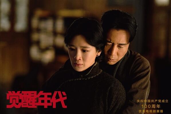 《觉醒年代》高口碑破圈 周显欣凭借高君曼俘获观众心
