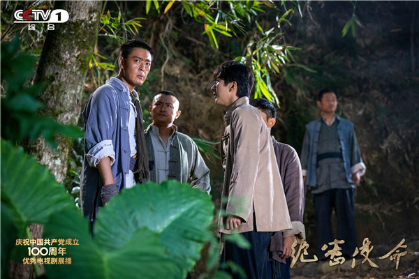 《绝密使命》聚焦中央红色交通线 主旋律年轻化表达的“三重门”