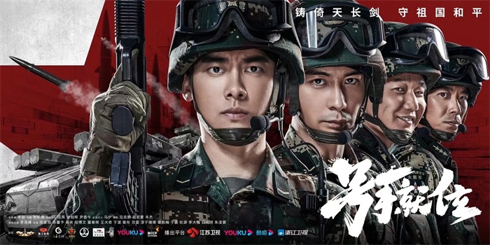 李易峰章申《号手就位》因“灯”结缘,“黄教授”惊鸿一瞥靠实力破圈
