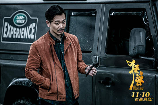 吴樾再演警察亦正亦邪 《狂兽》与张晋拼命斗狠