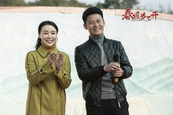 姚芊羽李健再度春暖花又开 现新女性风采