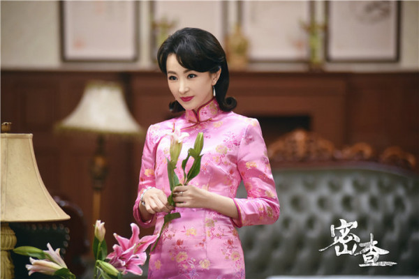 林静《密查》上线 绝美扮相惊艳众人