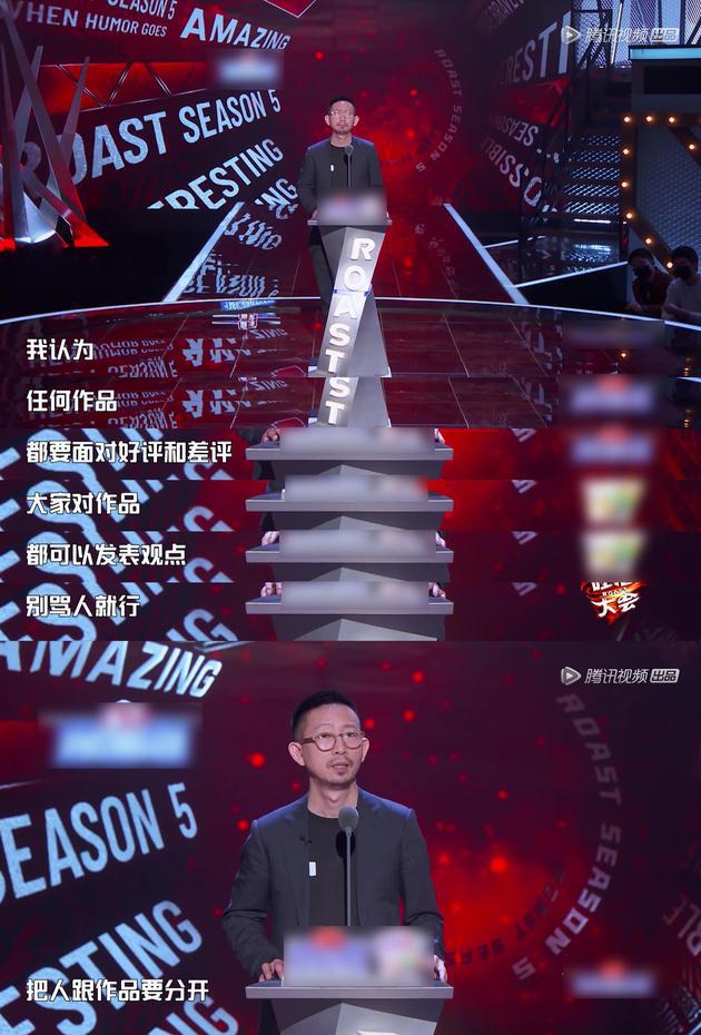 丁太昇回应与VaVa争议 喊话李菲儿:假唱是卑鄙的