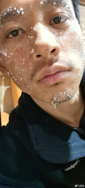 可盐可甜!魏晨晒怼脸自拍照 迷之角度引网友吐槽