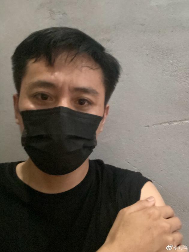 刘烨分享打疫苗经历 骄傲自夸“我都没哭”