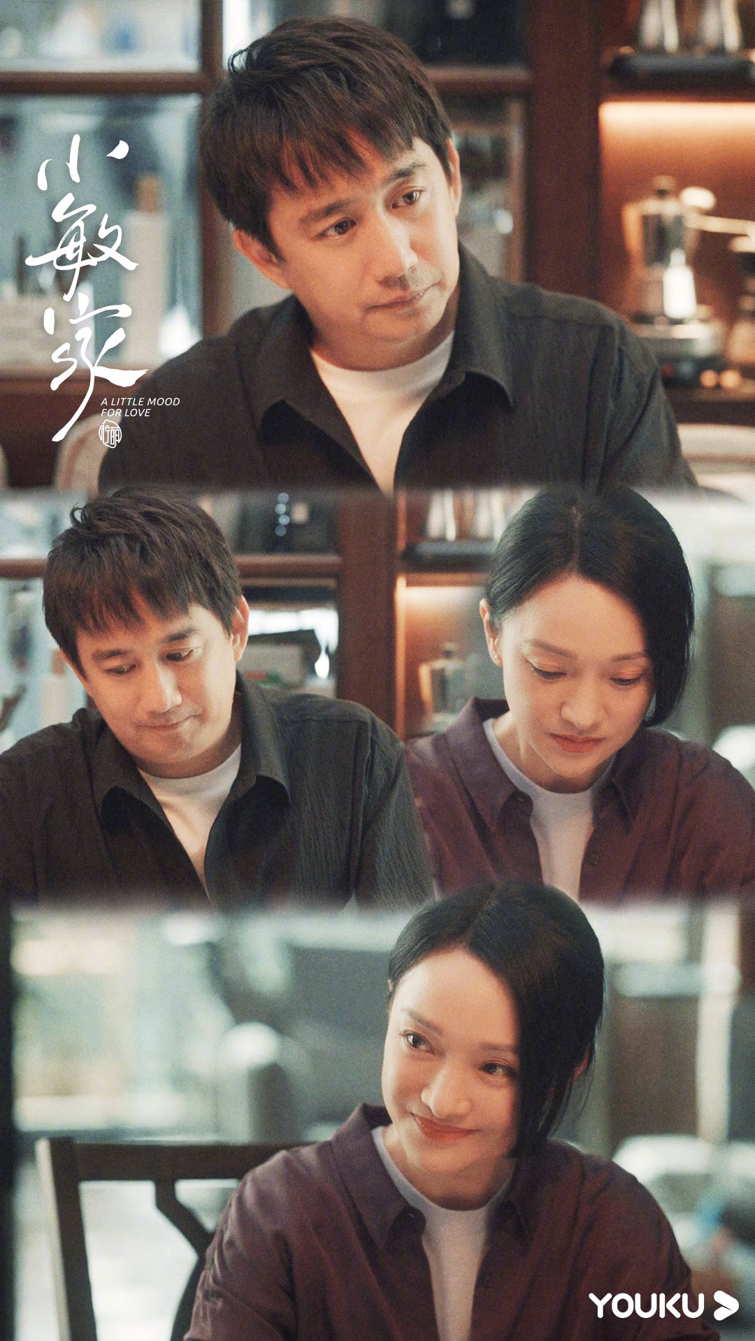 争当《小敏家》“追剧伴侣”,必胜客开创大剧营销高阶玩法