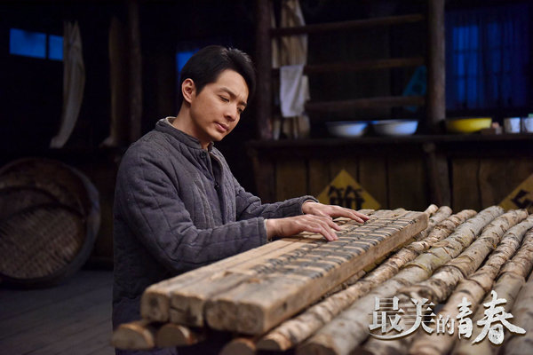 《最美的青春》热播 刘智扬告别“荒野糙汉”美颜逆袭