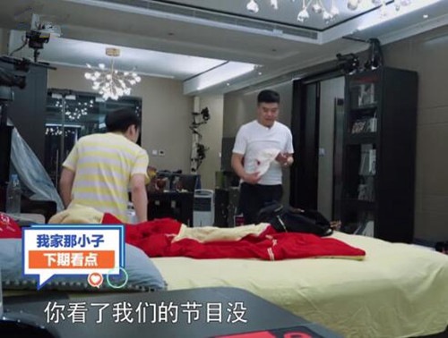 武艺爸爸妈妈离婚? 武艺父子合唱遭妈妈狂怼