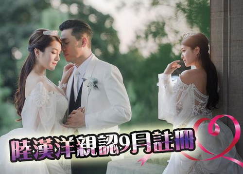 苟芸慧大婚!丈夫花尽心思筹办婚礼制造惊喜