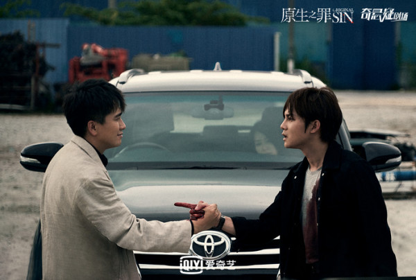 《原生之罪》终极预告冲击感十足 翟天临尹正演技爆发