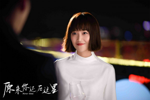 蓝盈莹赋予角色新魅力 《原来你还在这里》章粤式姐姐实力圈粉