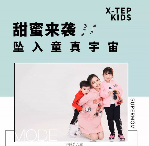 马雅舒:优雅女人进阶路 1+1=4的幸福生活