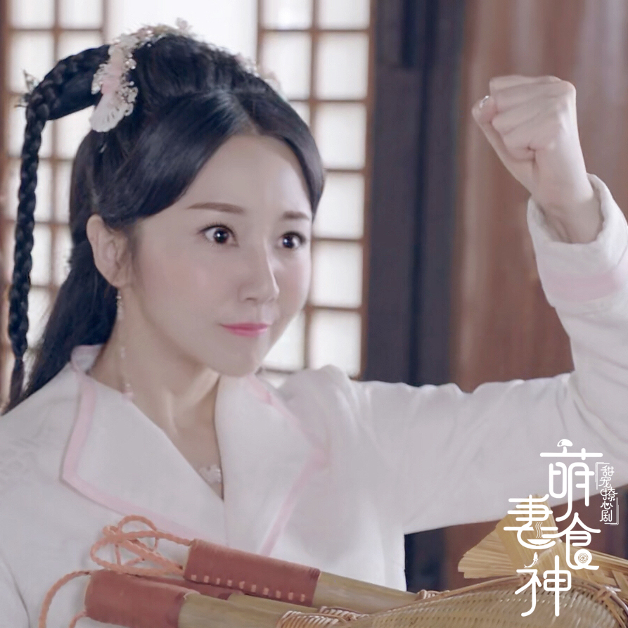 《萌妻食神》完美谢幕程茉搞笑虐心双担当演技获赞