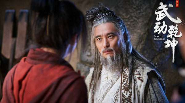 《武动乾坤》第二季热播 杨皓宇千呼万唤终登场