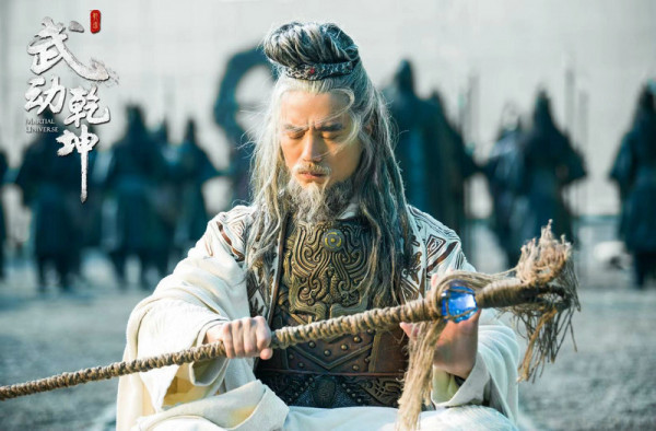 杨皓宇《武动乾坤》2收官 岩师成就大义终圆梦