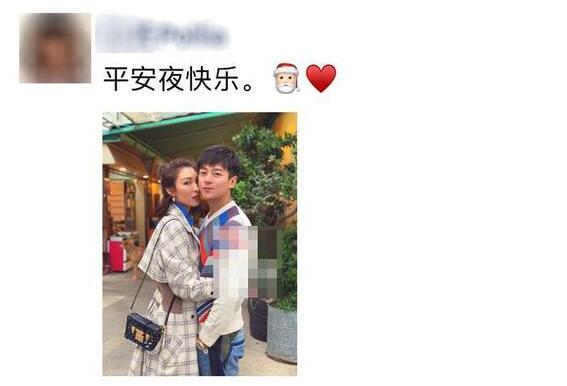 朱雨辰女友晒合照庆祝平安夜 两人恩爱十足