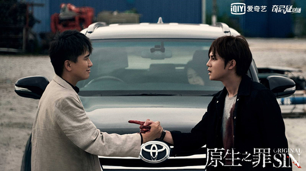 爱奇艺《原生之罪》高口碑收官 打造女性友好型悬疑剧成功“破圈”