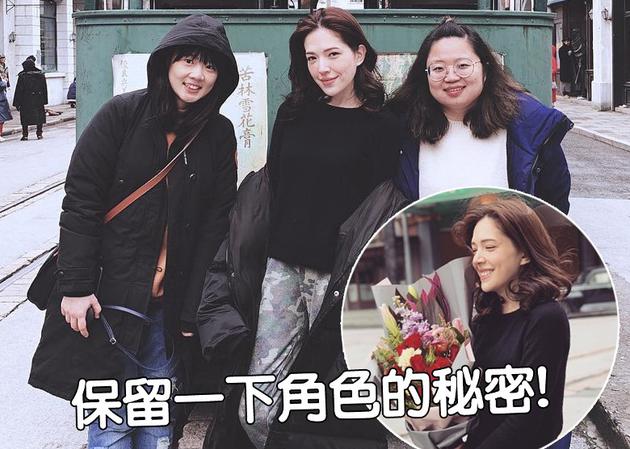 女星许玮甯新剧杀青:让我保留一下角色的秘密