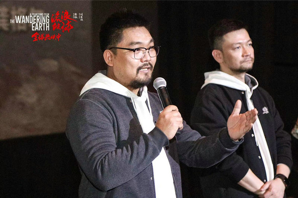 《流浪地球》北美路演完美收官 郭帆导演:文化的启迪没有界限
