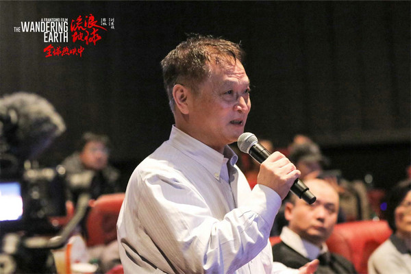 《流浪地球》发布北美路演特辑,郭帆:“只要观众喜欢,我们就会一直做下去。”