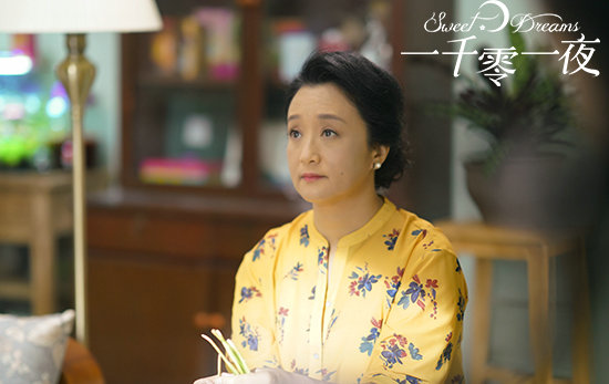 《一千零一夜》热播 杨昆热巴邓伦其乐融融