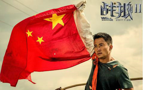 《战狼2》编剧高岩境外营救电影《守护神之绝境营救》将拍 引期待