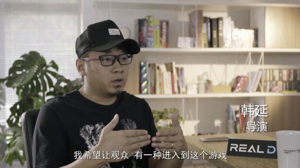 《动物世界》3D特辑 韩延呼吁影院为观众提供最佳3D体验
